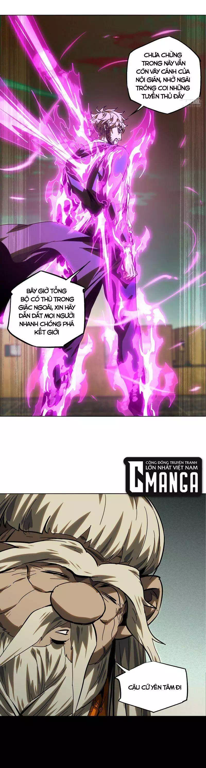 Chapter 313 - Image 2