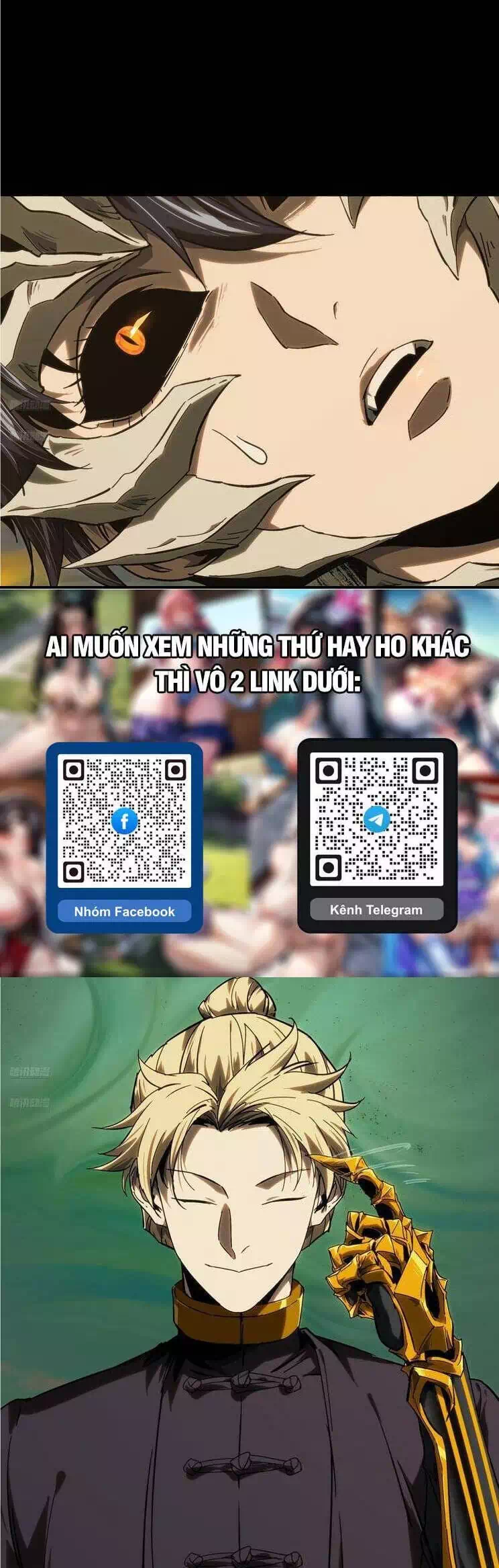 Chapter 468 - Image 26