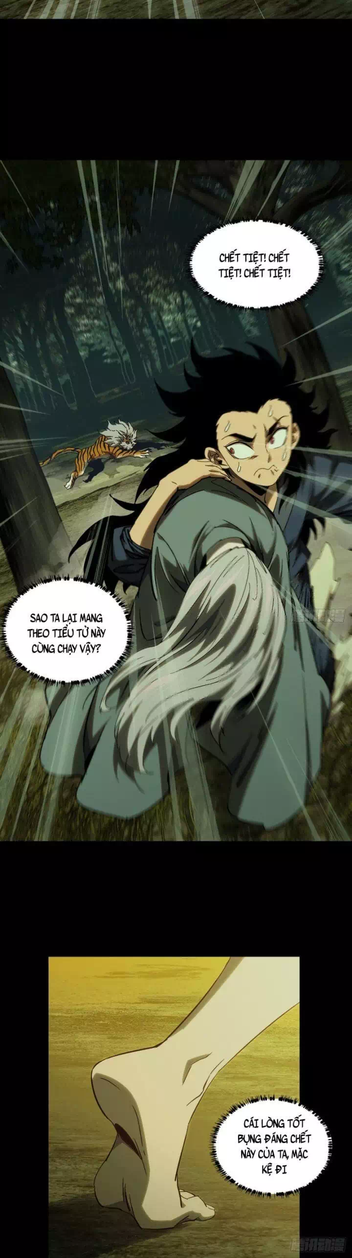 Chapter 370 - Image 26