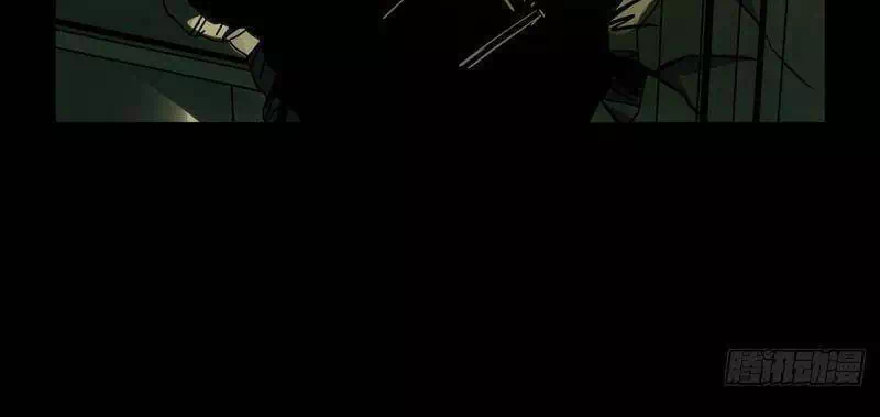 Chapter 167 - Image 19