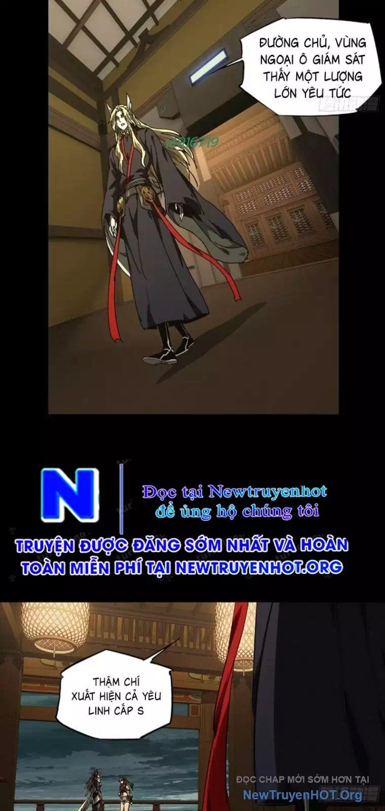 Chapter 547 - Image 30