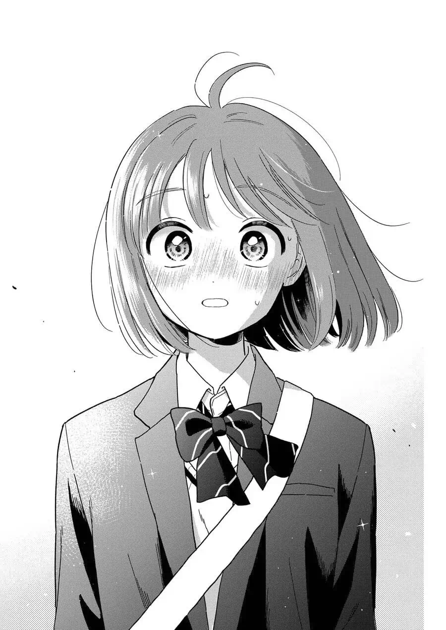 Chapter 493 - Image 19
