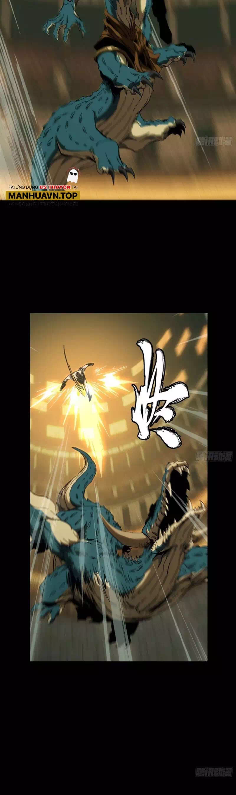 Chapter 451 - Image 17