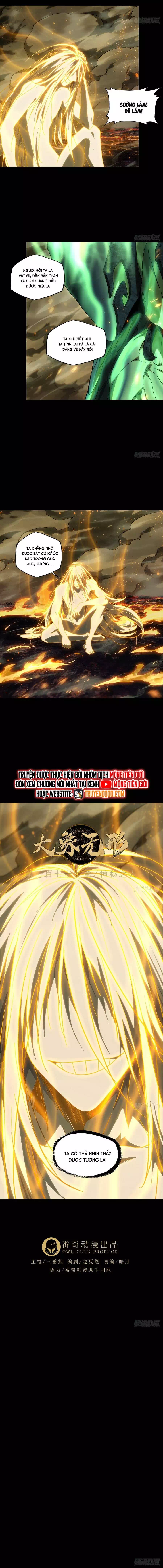 Chapter 541 - Image 2