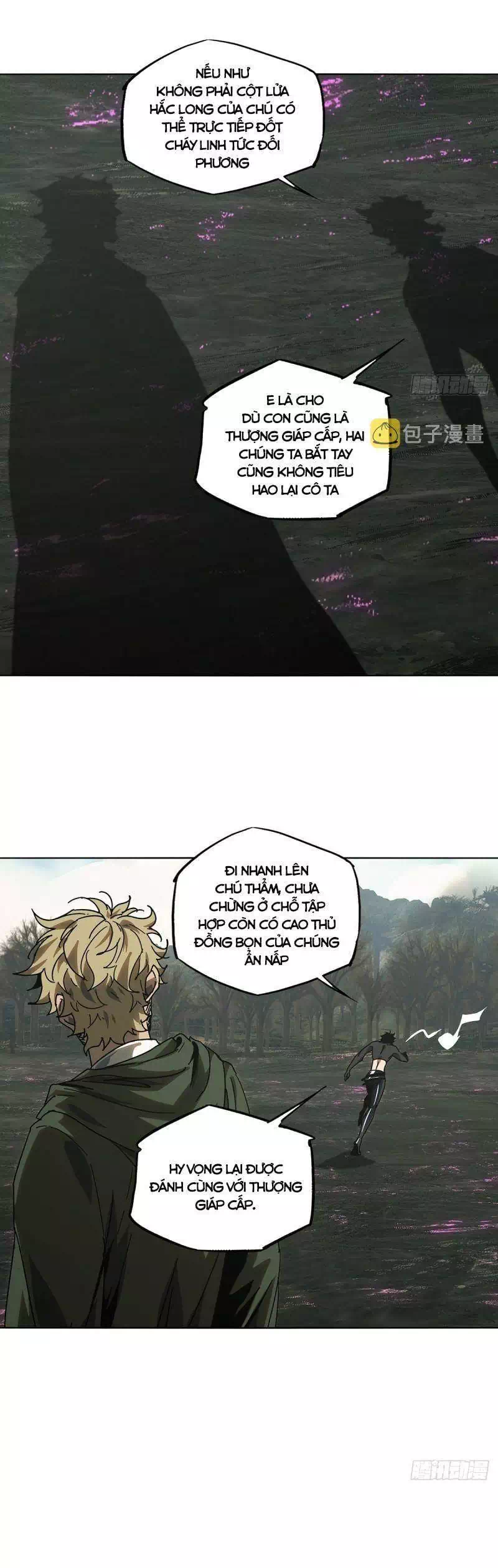 Chapter 319 - Image 6