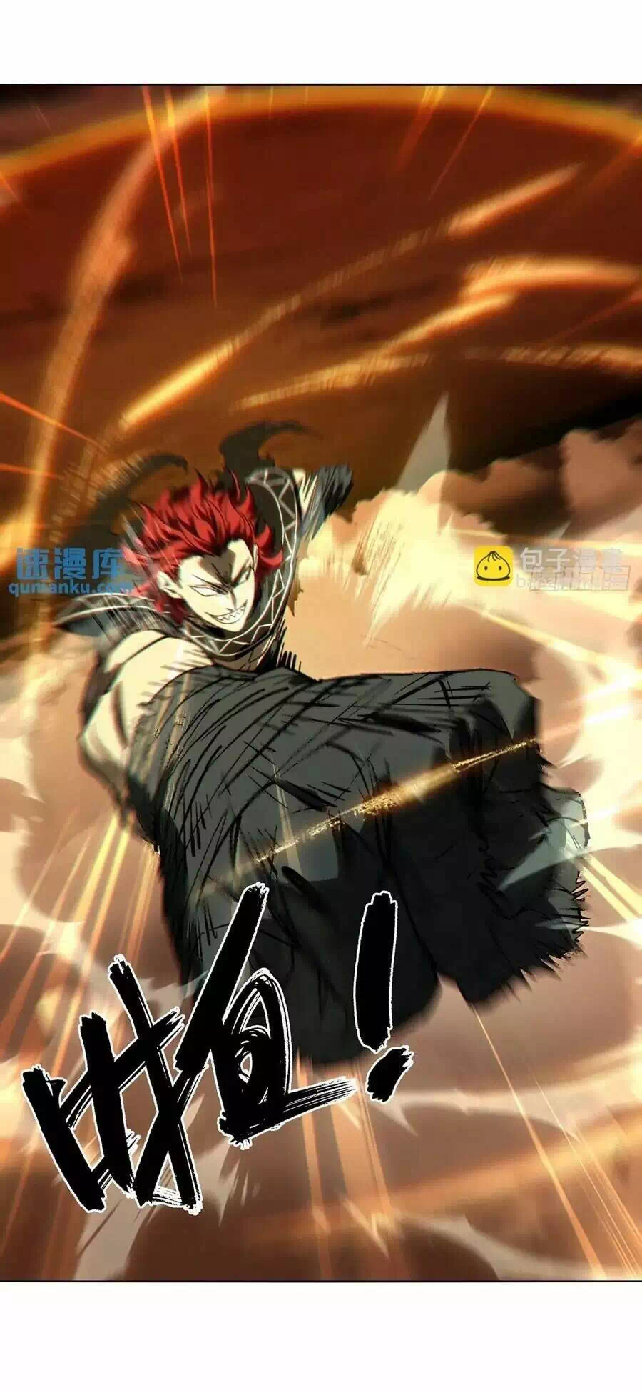 Chapter 422 - Image 1