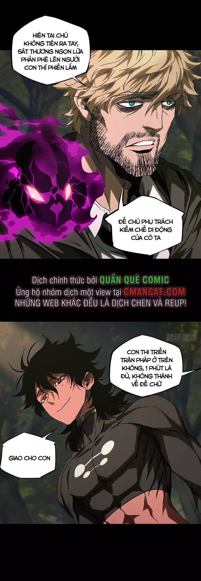 Chapter 314 - Image 23