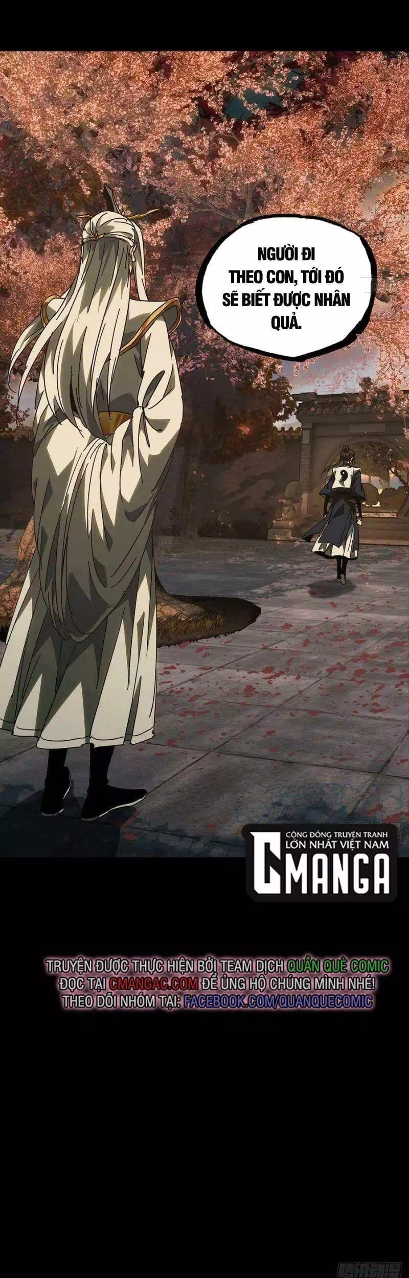 Chapter 257 - Image 14