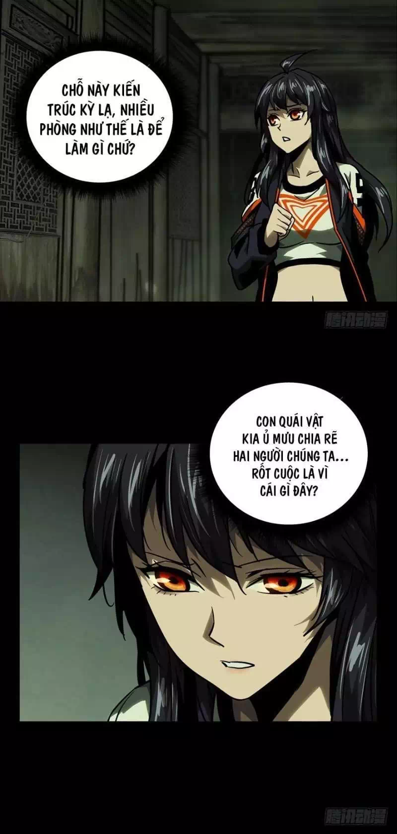 Chapter 47 - Image 1