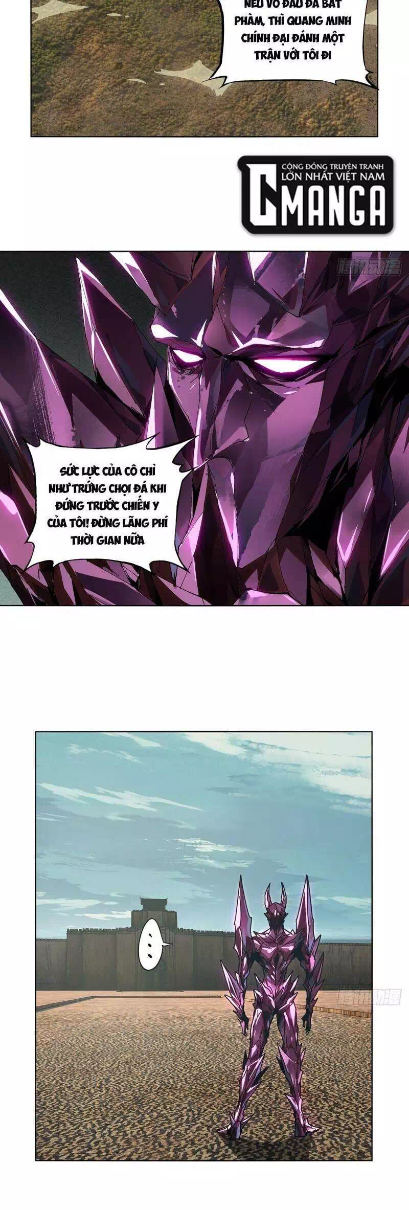 Chapter 306 - Image 7