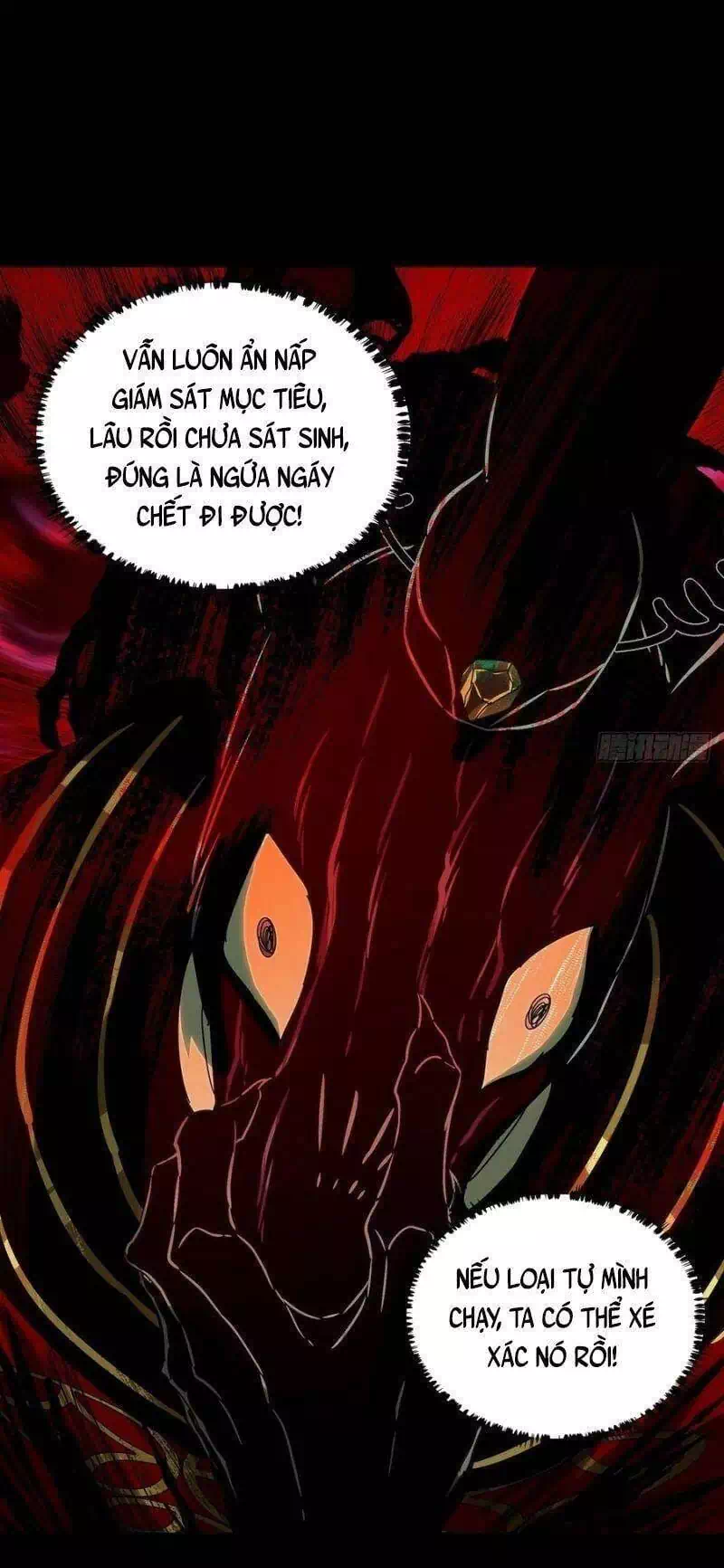 Chapter 244 - Image 6