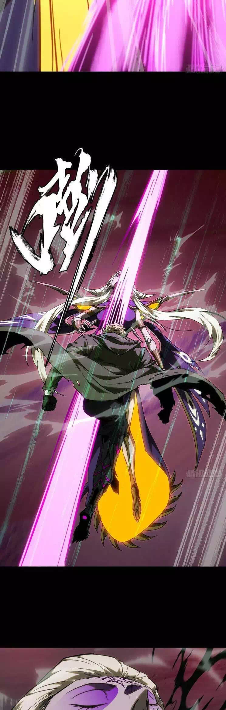 Chapter 483 - Image 24