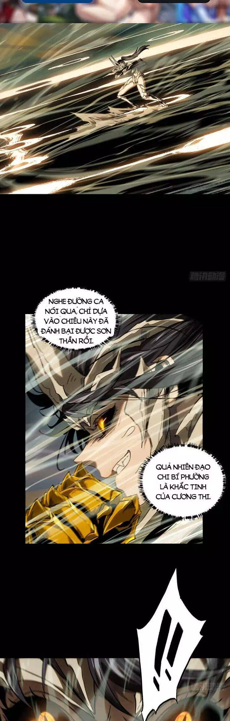 Chapter 467 - Image 26