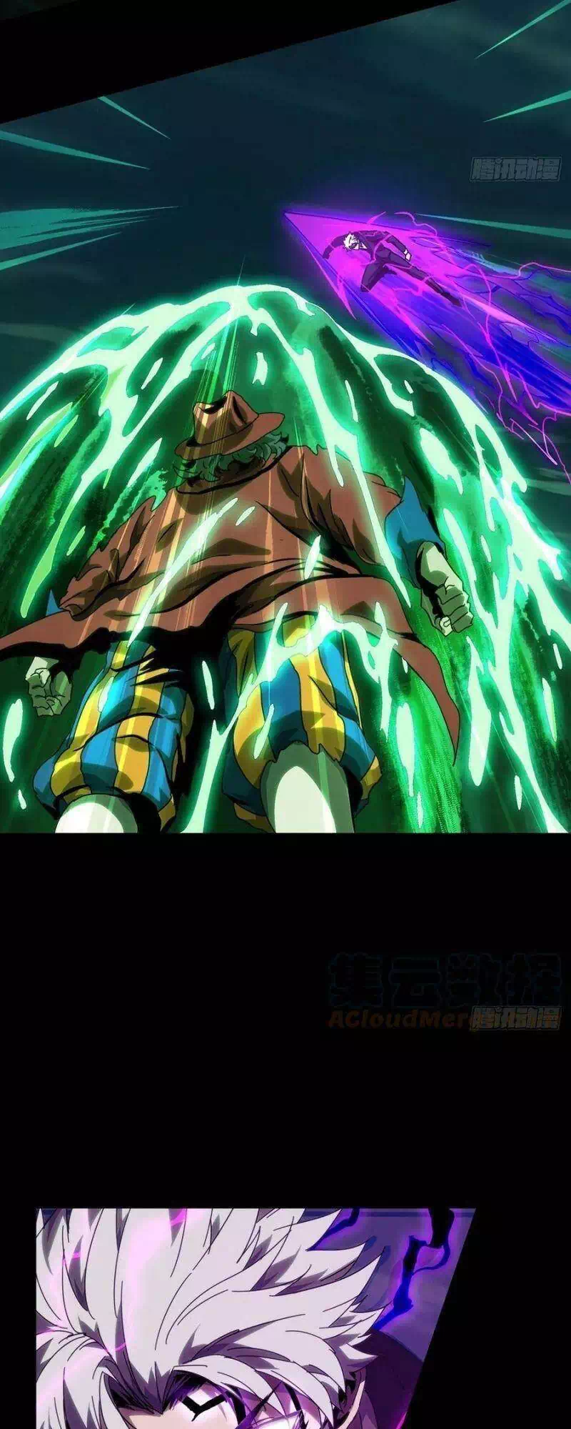 Chapter 223 - Image 7