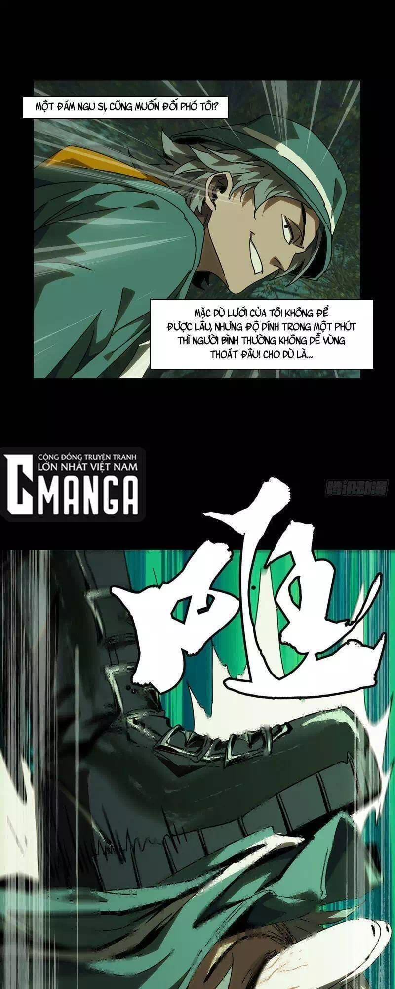 Chapter 265 - Image 24