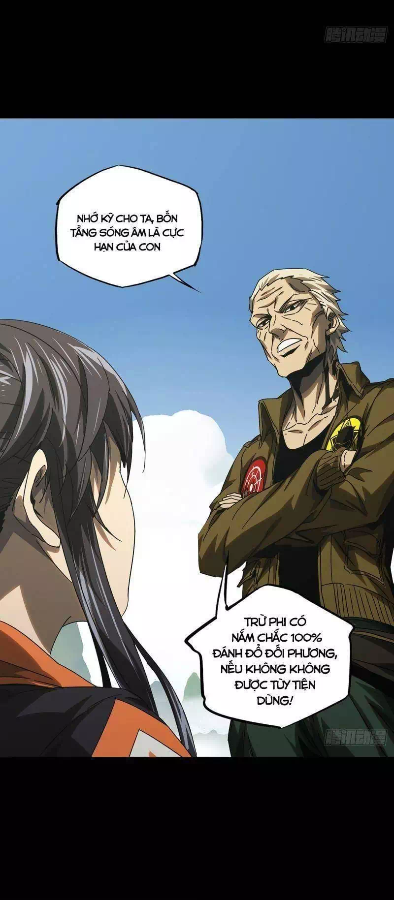 Chapter 311 - Image 2