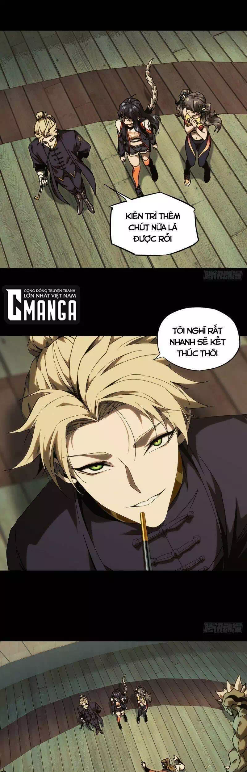 Chapter 206 - Image 27