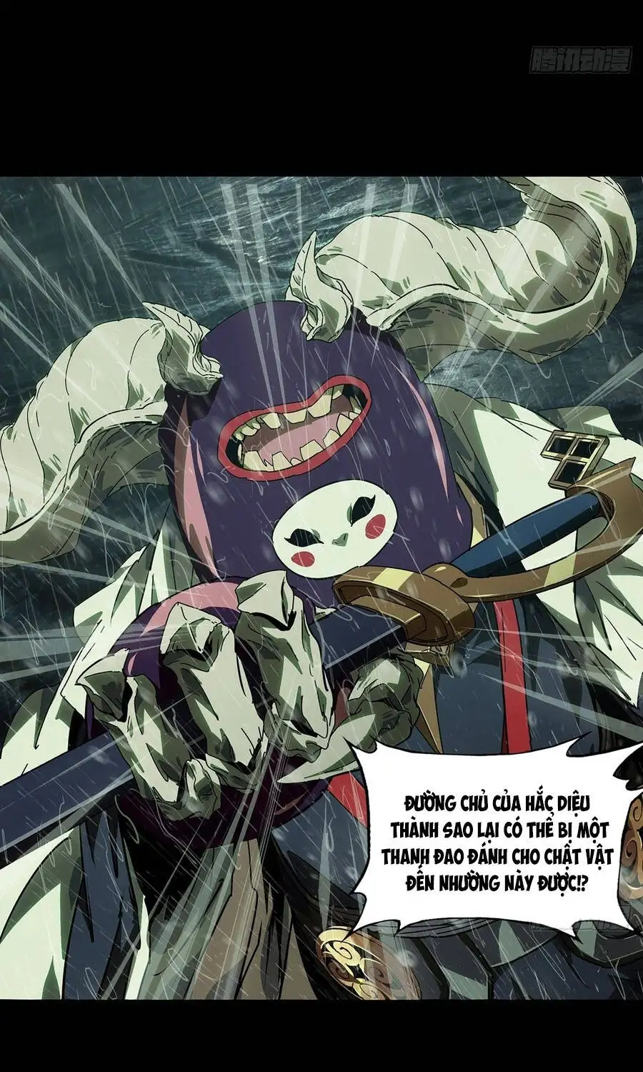 Chapter 590 - Image 14