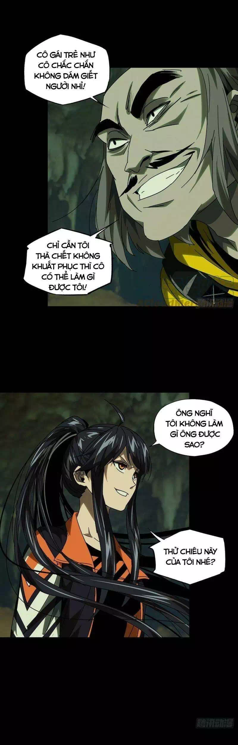 Chapter 276 - Image 24