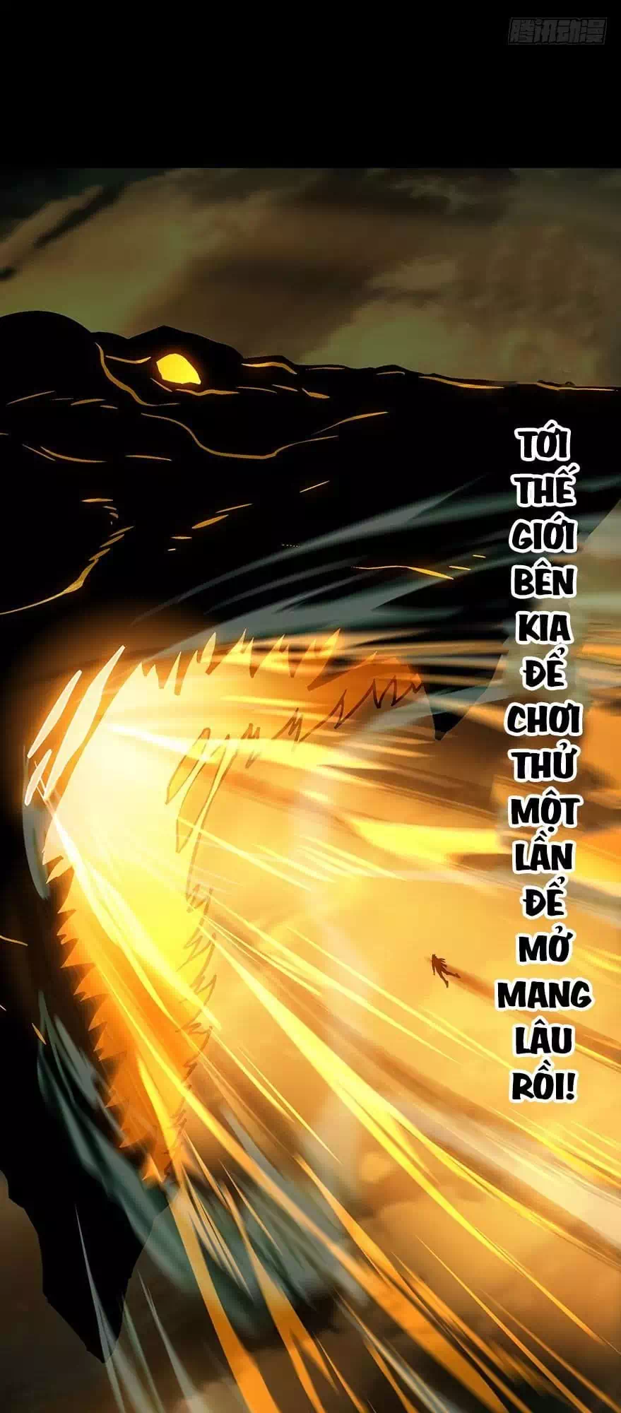 Chapter 19 - Image 12