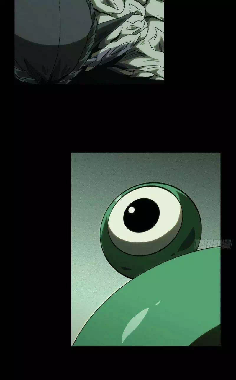 Chapter 253 - Image 4