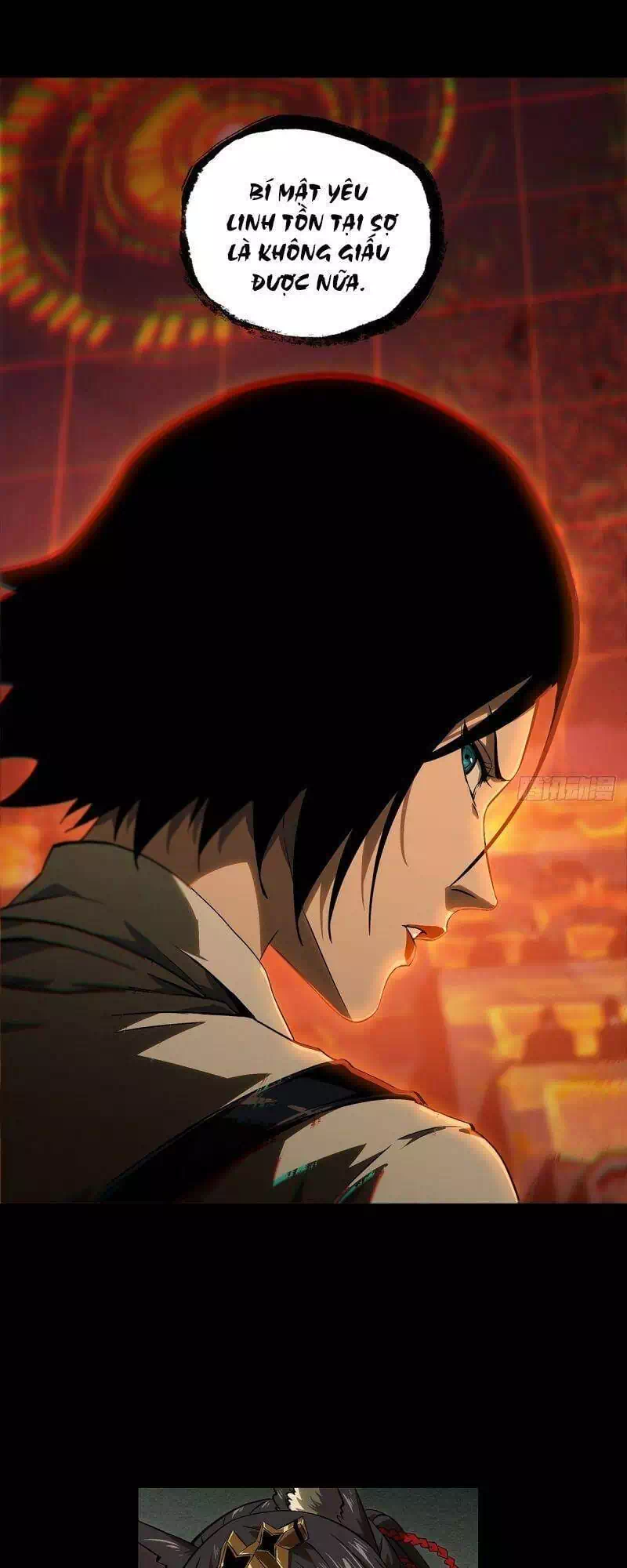 Chapter 133 - Image 1
