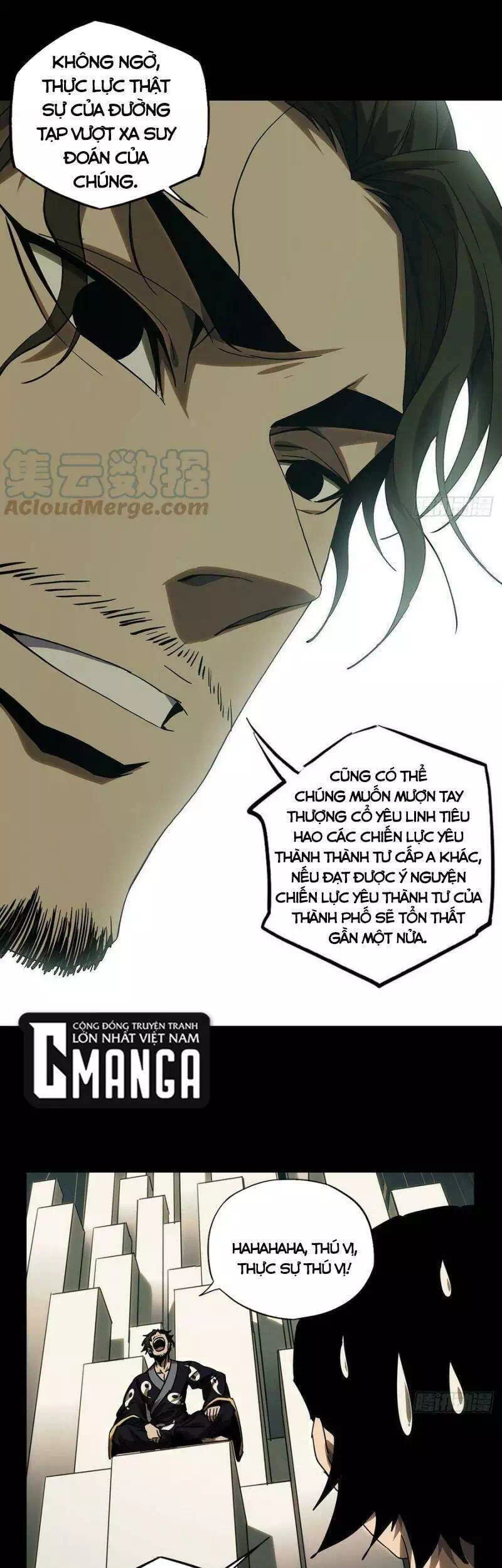 Chapter 254 - Image 10