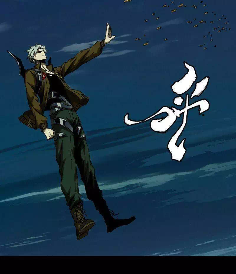 Chapter 172 - Image 29