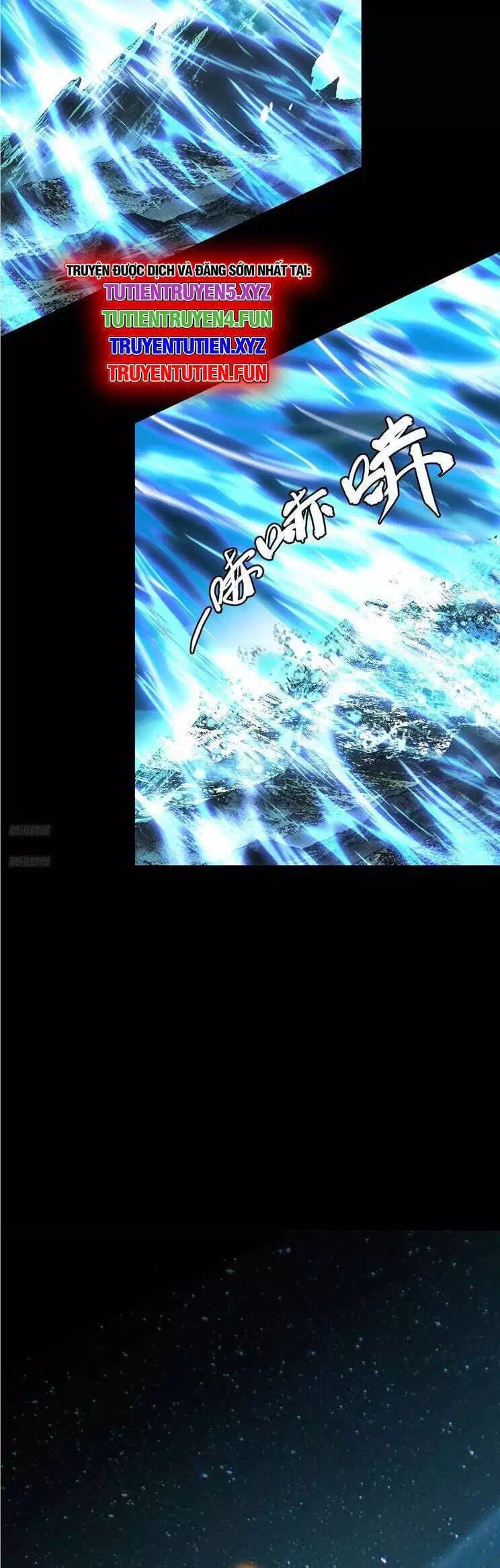 Chapter 508 - Image 15