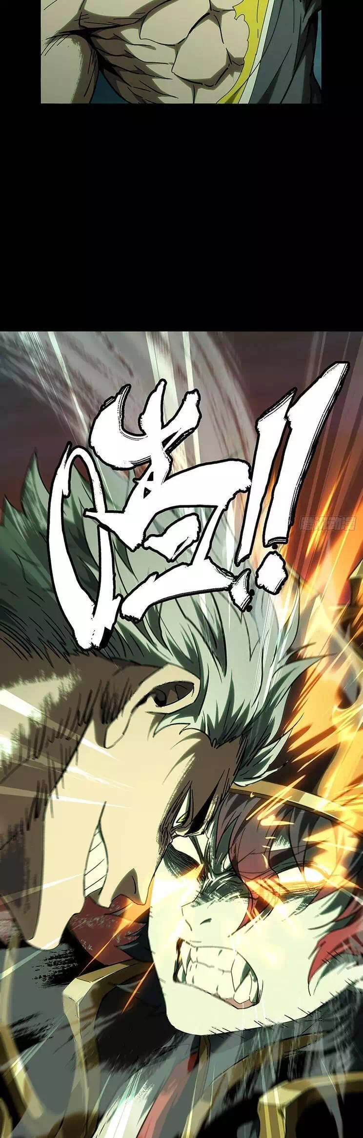 Chapter 429 - Image 10