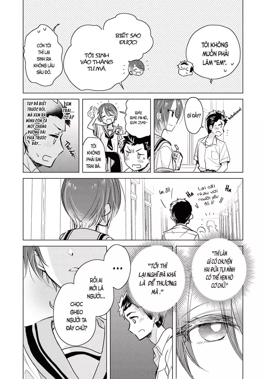 Chapter 492 - Image 15