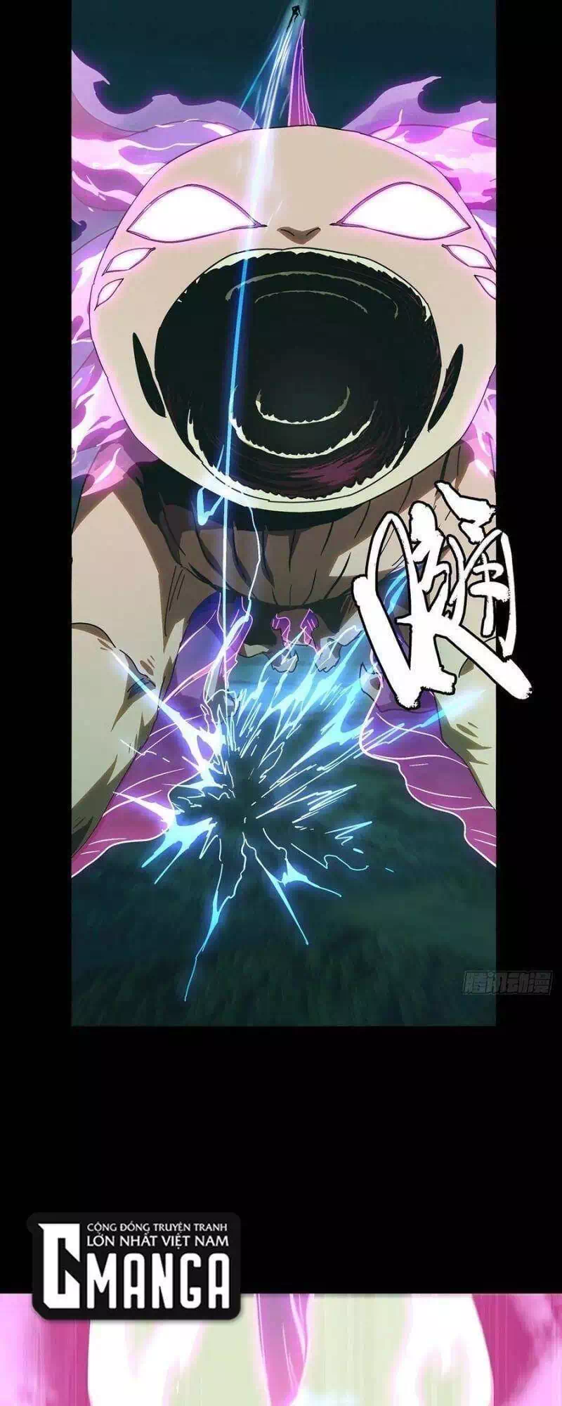 Chapter 242 - Image 5