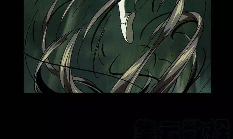 Chapter 235 - Image 4