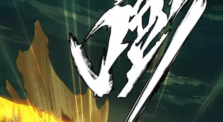Chapter 378 - Image 17
