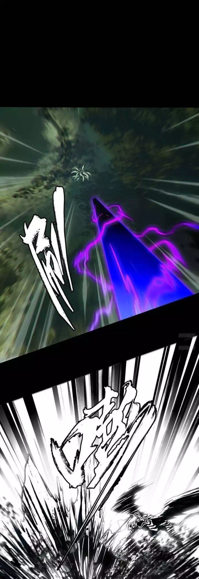 Chapter 534 - Image 22