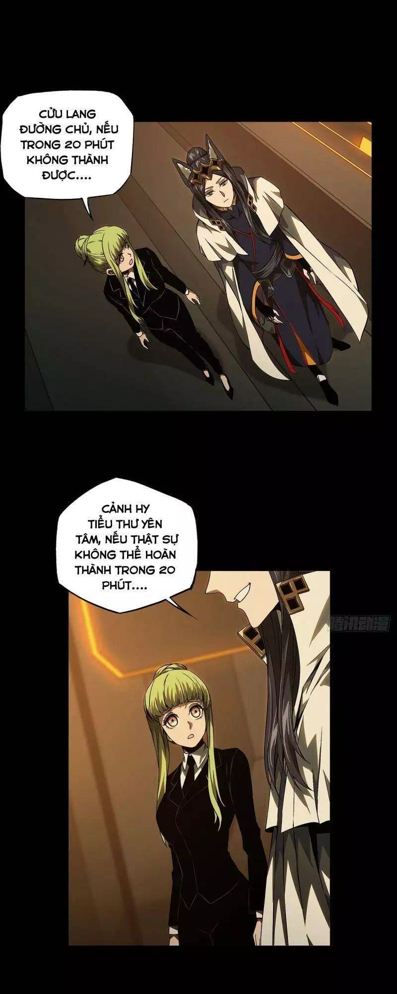 Chapter 134 - Image 4