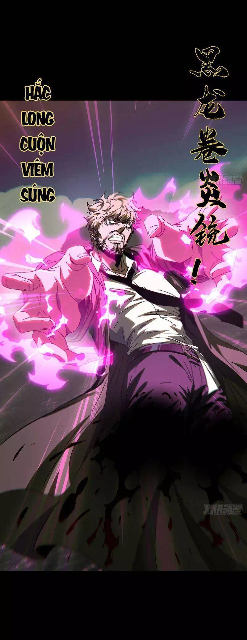 Chapter 320 - Image 8