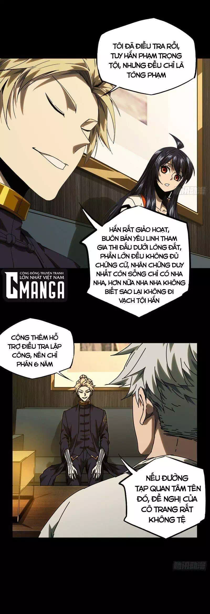 Chapter 201 - Image 12