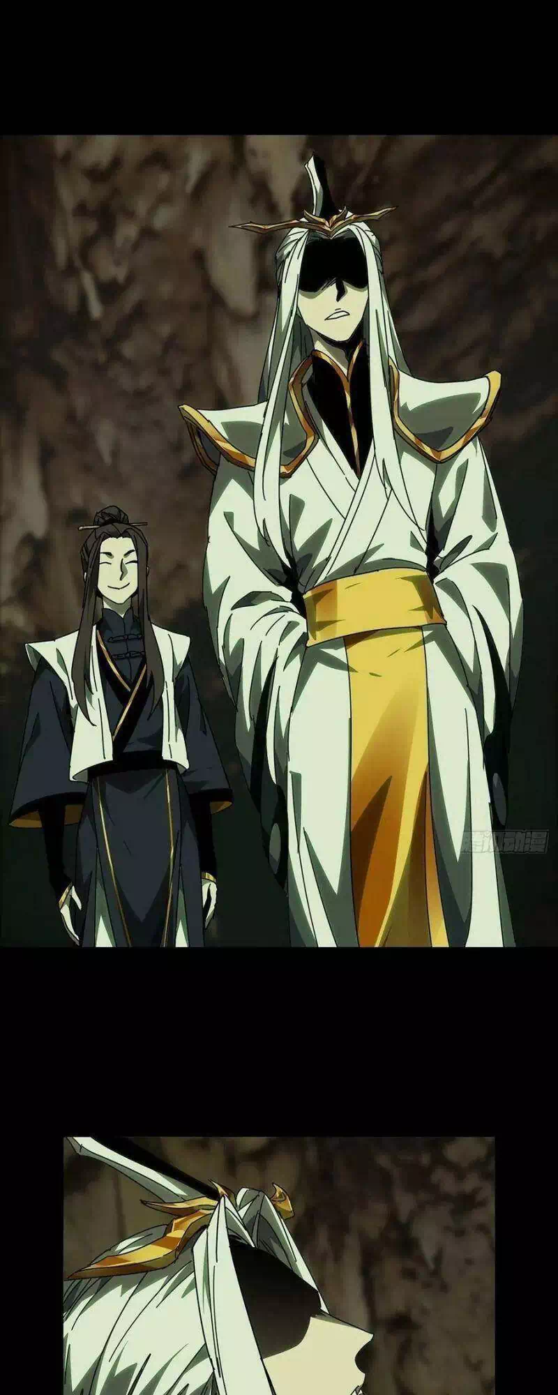 Chapter 257 - Image 21