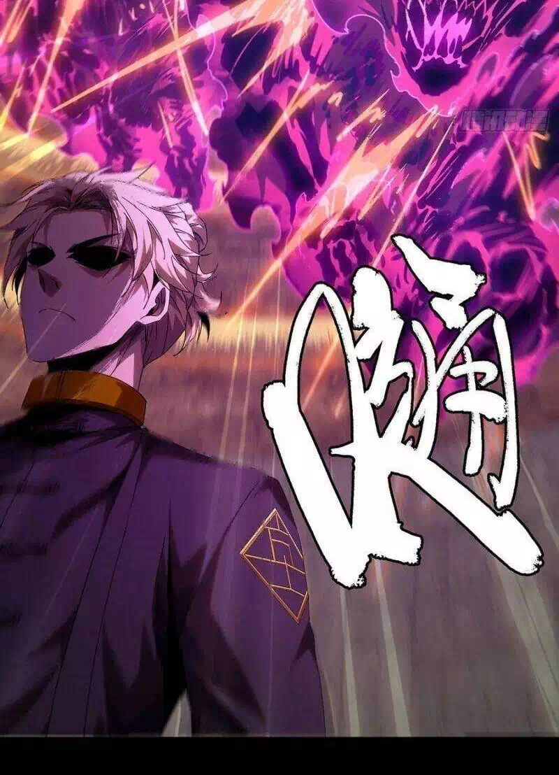 Chapter 225 - Image 18