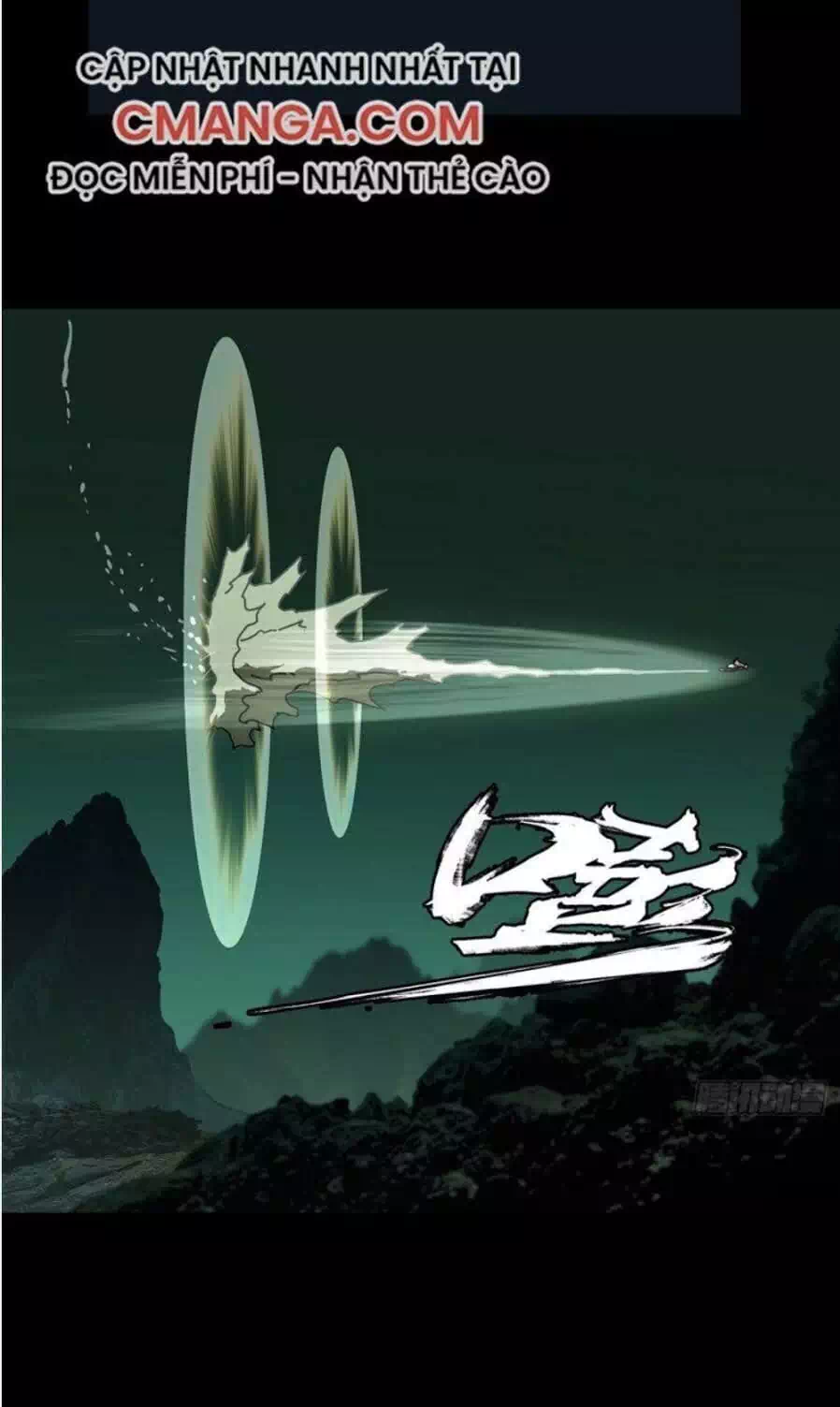 Chapter 117 - Image 19