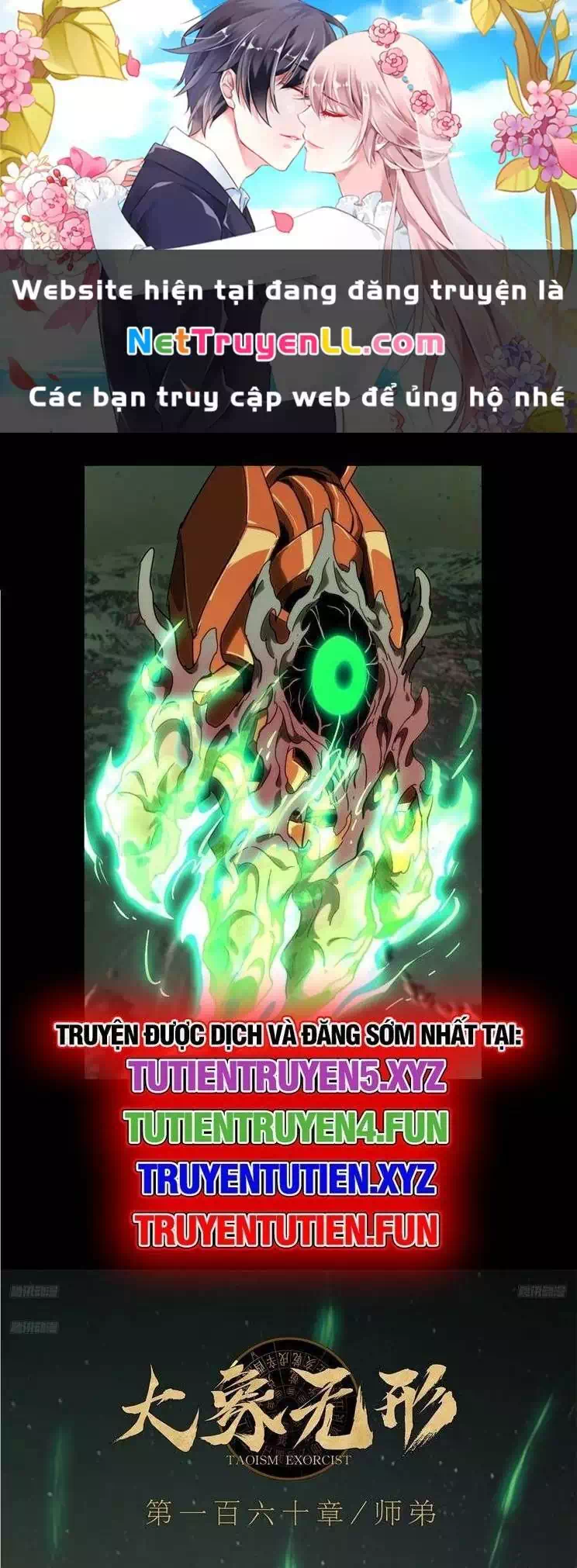Chapter 496 - Image 9