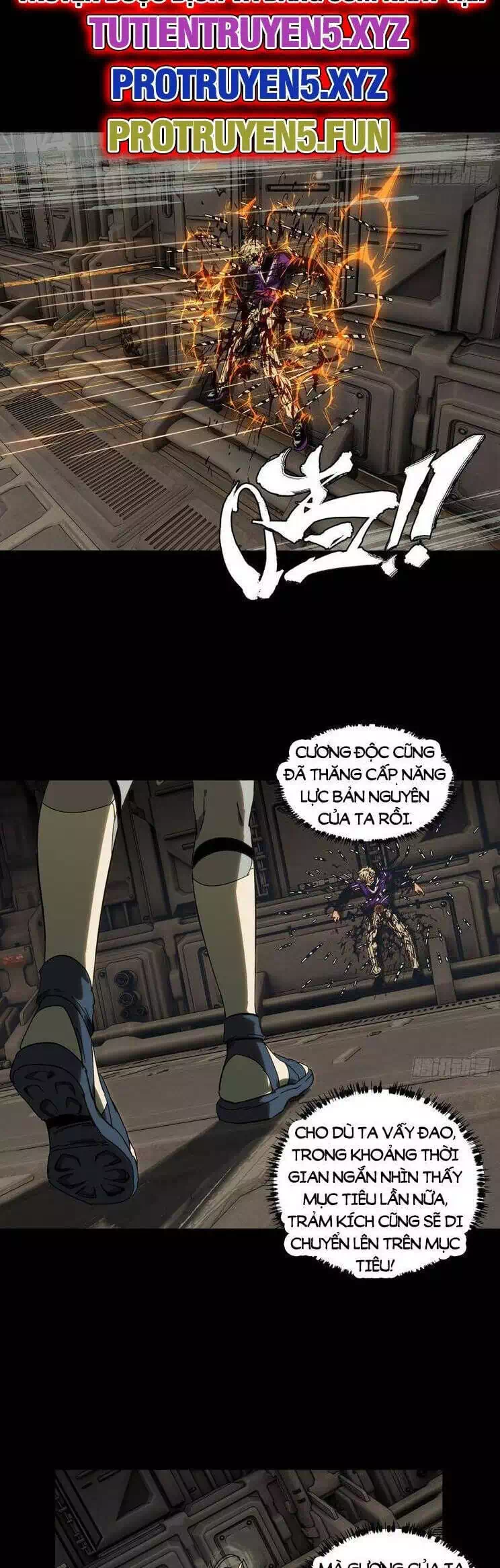 Chapter 471 - Image 29