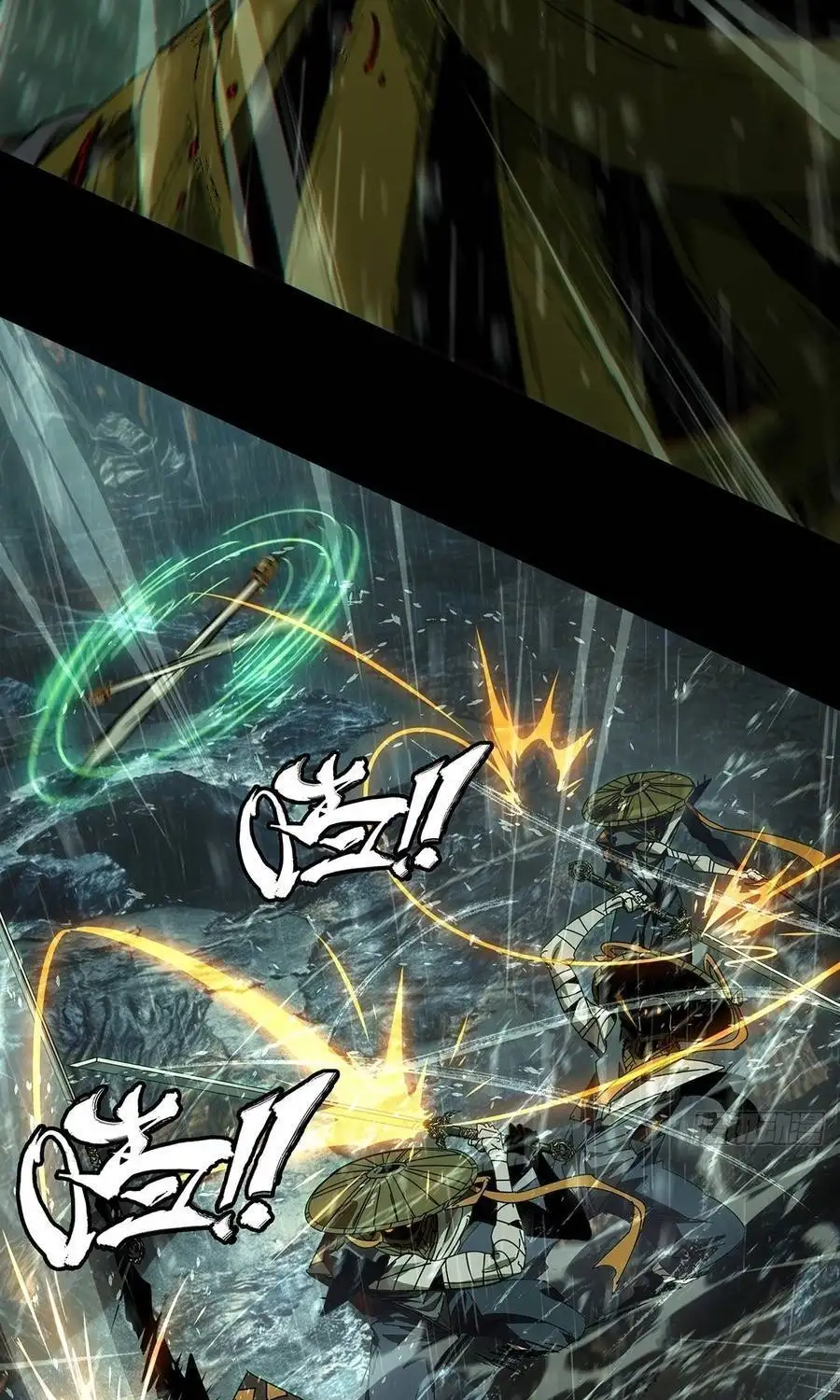 Chapter 586 - Image 36