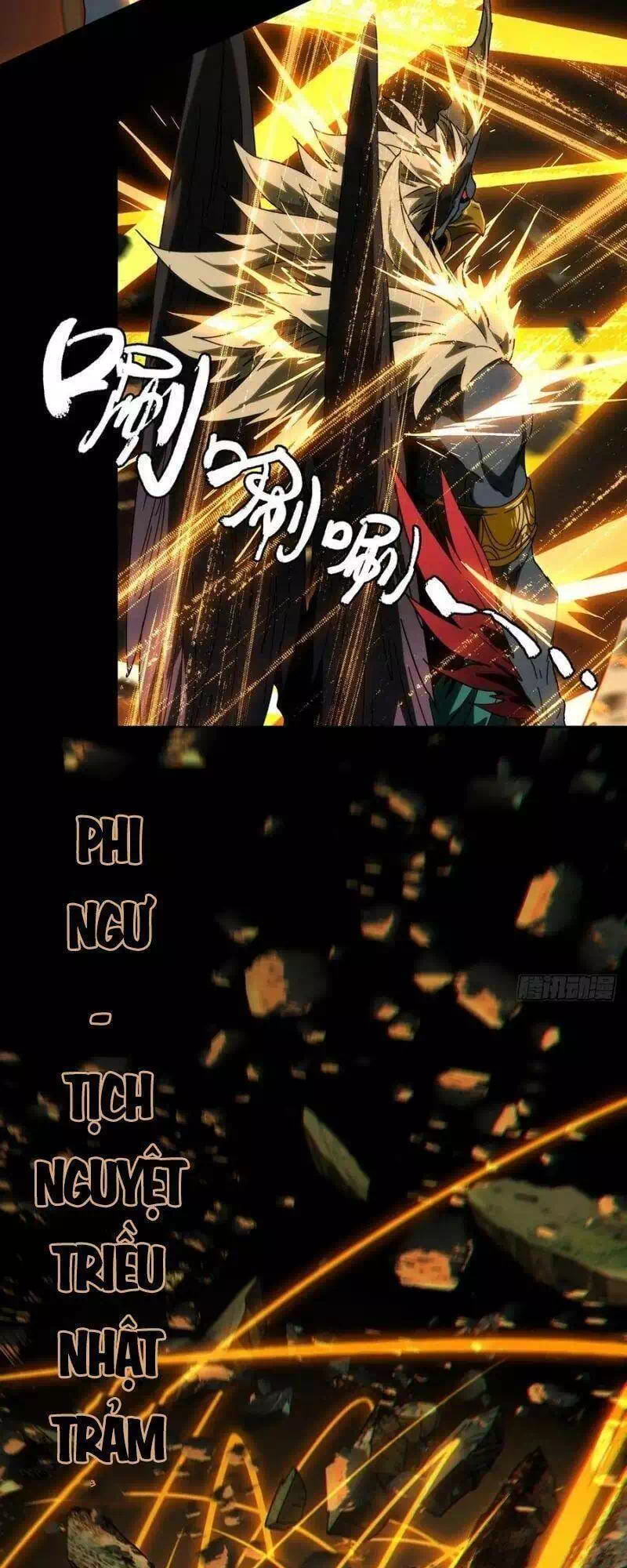 Chapter 230 - Image 4