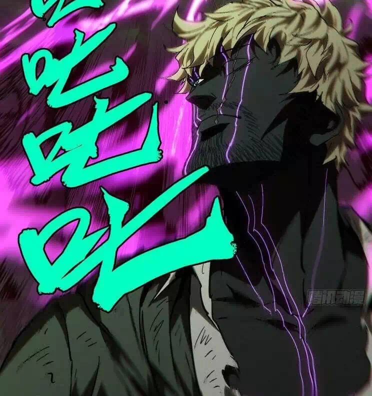 Chapter 487 - Image 2