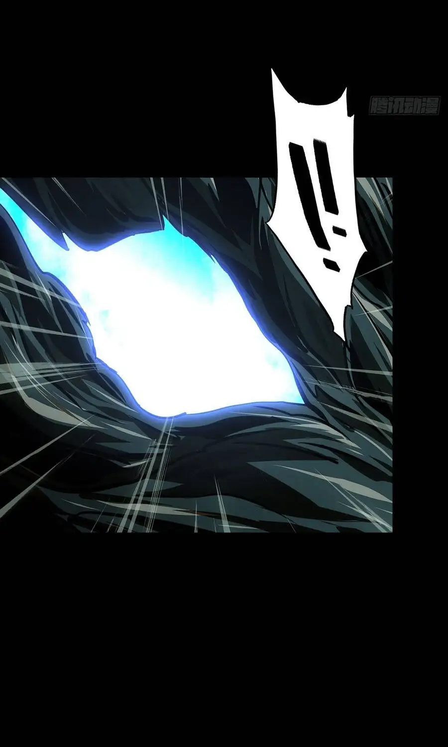 Chapter 580 - Image 15