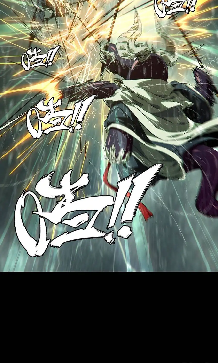 Chapter 585 - Image 29