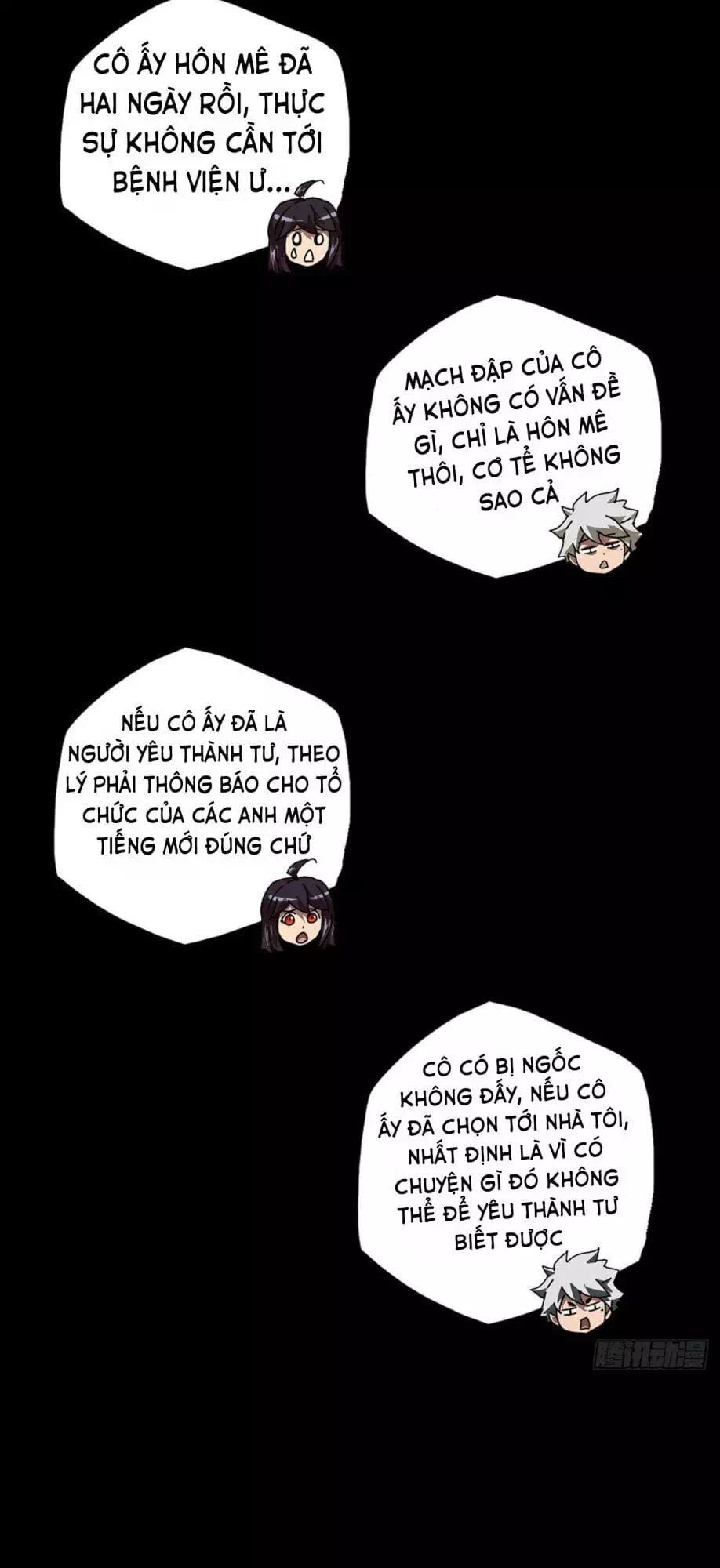Chapter 75 - Image 2