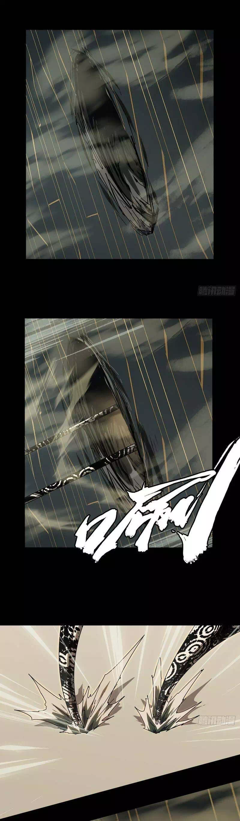 Chapter 339 - Image 28